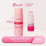 Beauche Topical Solution (Night Toner)